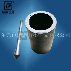 高纯熔银石墨坩埚生产厂家