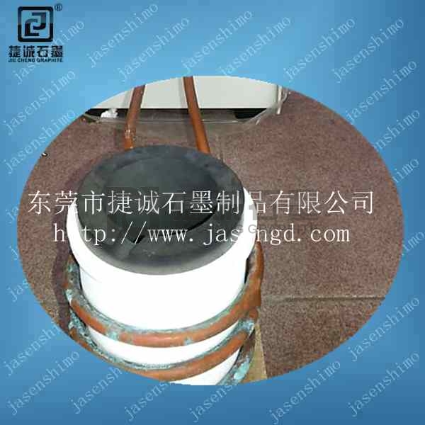 石墨坩埚