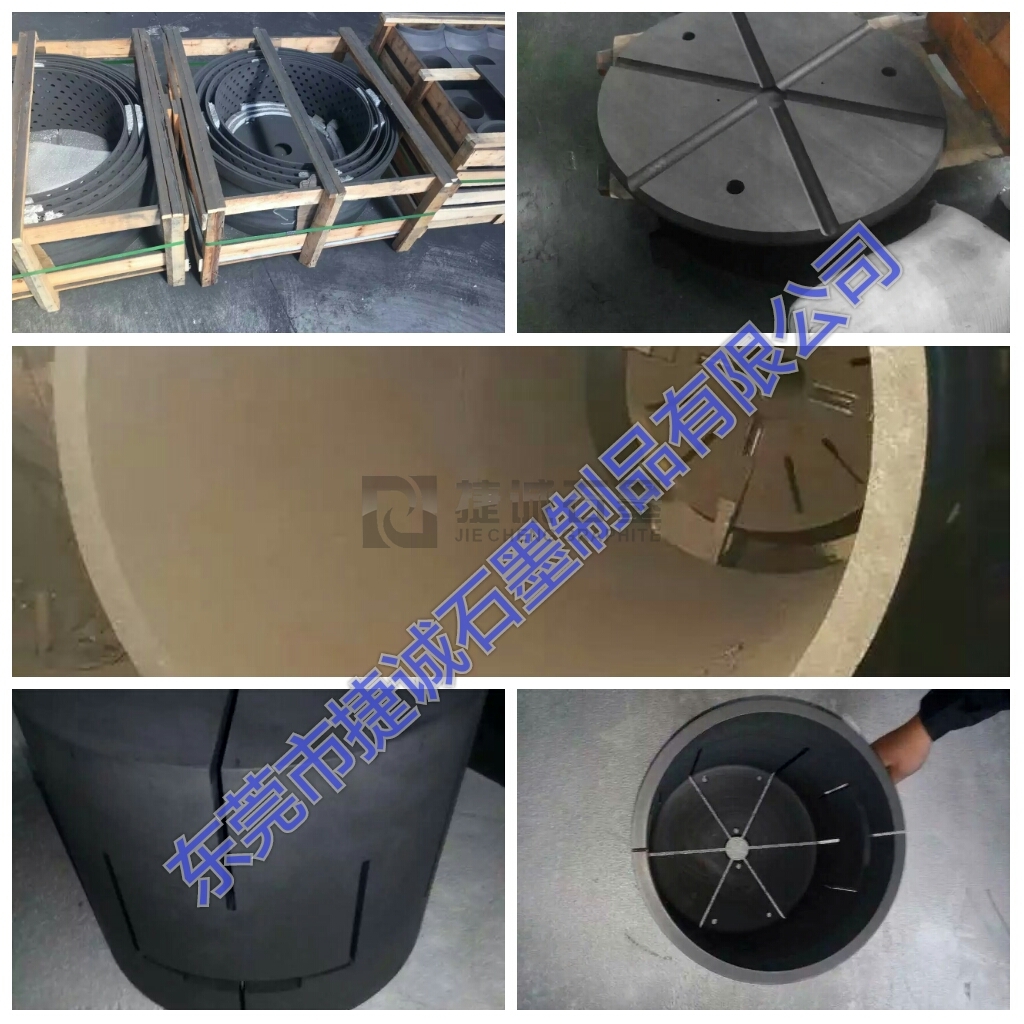 专业的石墨制品厂家