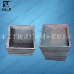 深圳石墨匣钵加工 订制石墨盒 价格从优 石墨制
