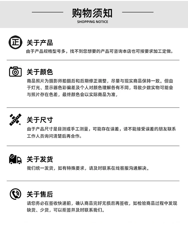 钢芯铝绞线JL/G1A-720/50e777乐彩(图8)